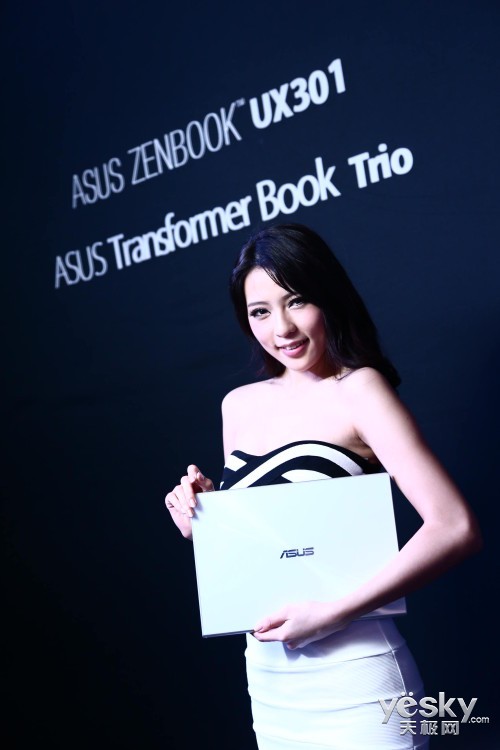 콢 ASUS ZENBOOK UX301